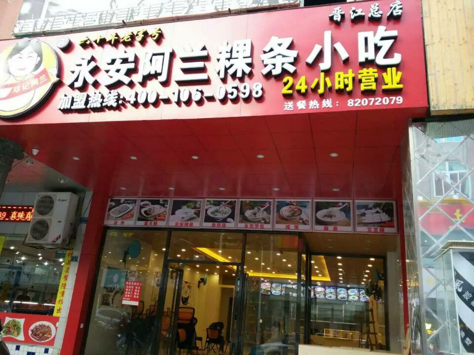 &#20061;&#24030;&#32593;&#95;&#20061;&#24030;&#65288;&#20013;&#22269;&#65289;