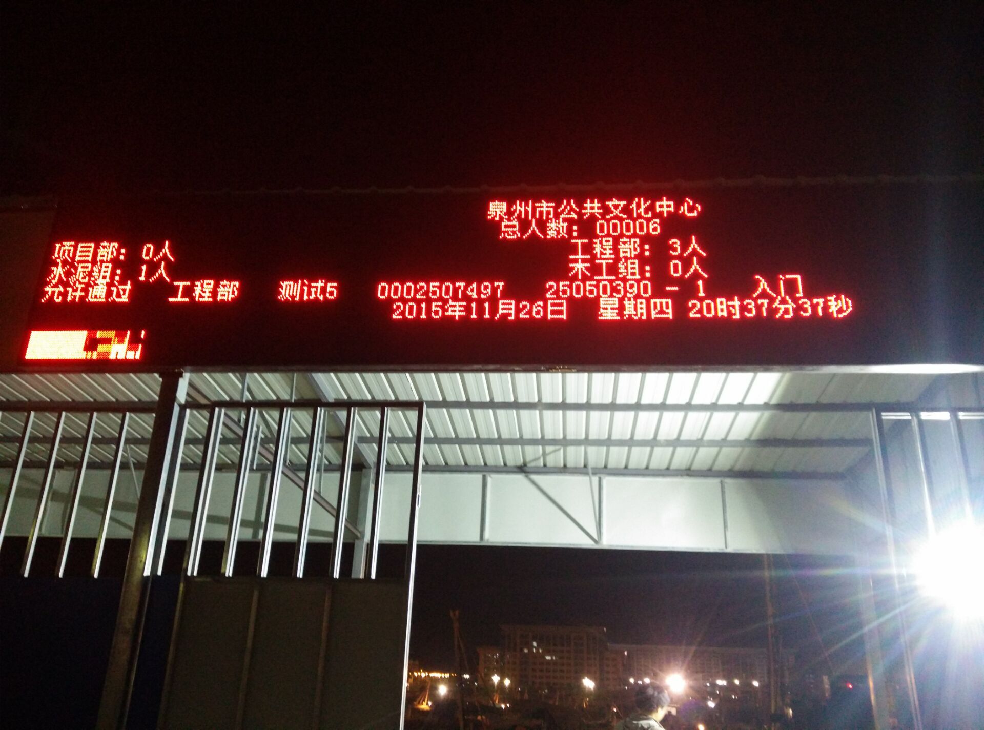 &#20061;&#24030;&#32593;&#95;&#20061;&#24030;&#65288;&#20013;&#22269;&#65289;