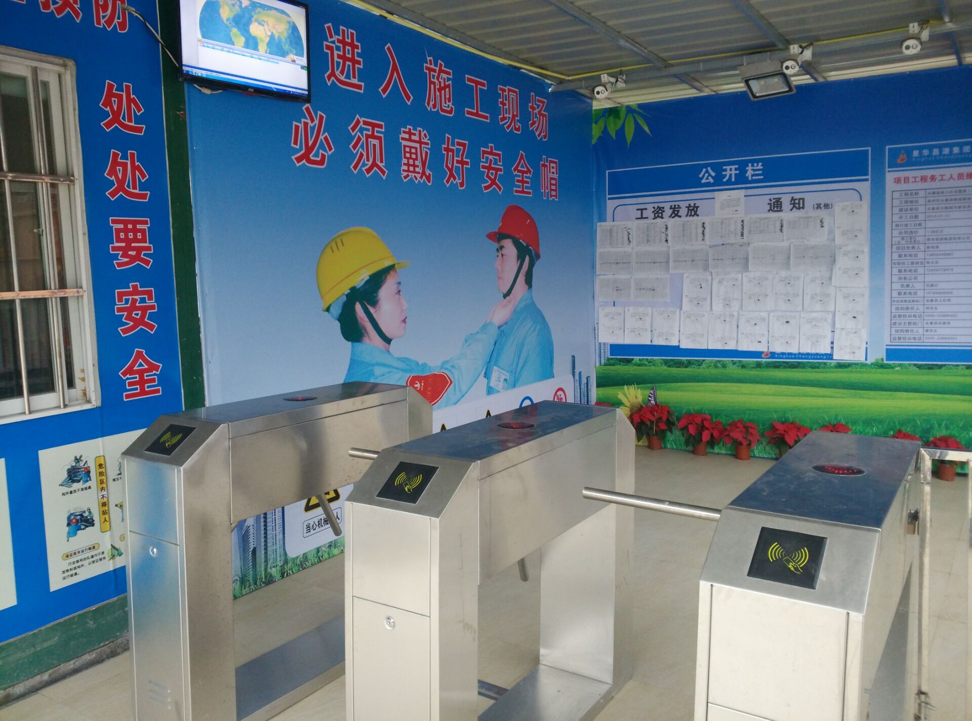 &#20061;&#24030;&#32593;&#95;&#20061;&#24030;&#65288;&#20013;&#22269;&#65289;