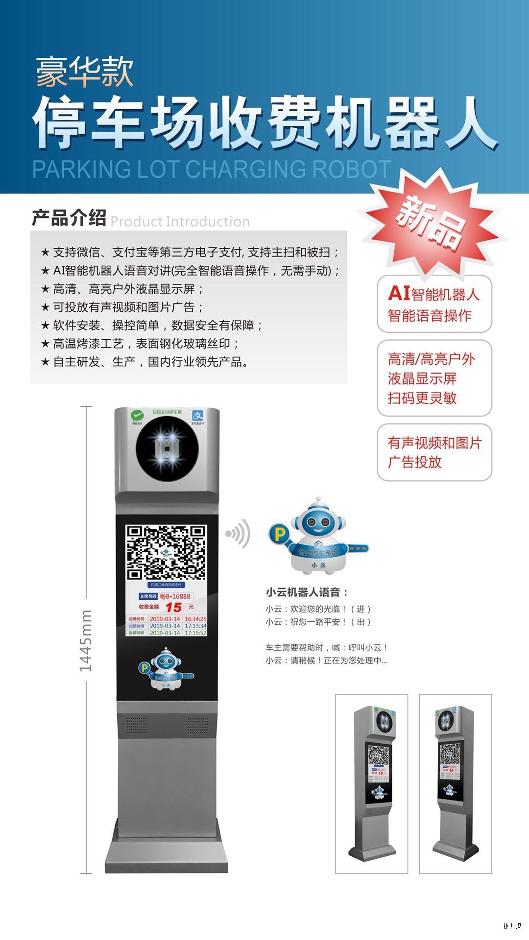 &#20061;&#24030;&#32593;&#95;&#20061;&#24030;&#65288;&#20013;&#22269;&#65289;